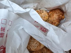 -金莲葱饼