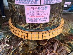 -荔城生鲜盛宴(番禺旗舰店)
