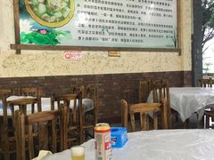 -明升萝卜汤