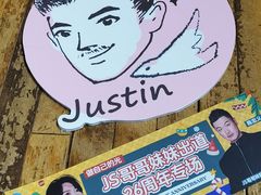 -瓦肆 VAS ear(普陀沪西店)