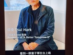 -大馆(前中区警署建築群)