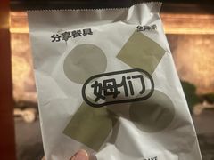 -姆们M Sweetie Cake(三里屯店)