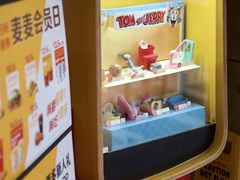 -麦当劳(仙林亚东城得来速店)