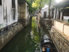 -绍兴鲁迅故里·沈园景区