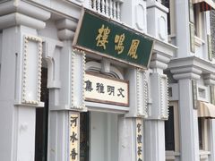 -奔跑吧乐园