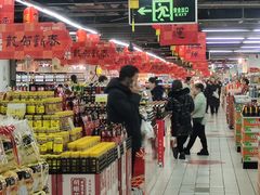 -山姆士超市(兴华街店)