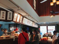 -汪玉霞(汉口里店)