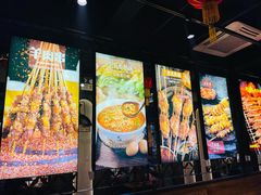 -管氏翅吧(人民大学店)