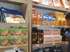 -黑色经典臭豆腐·湖南特产(潇湘文化店)