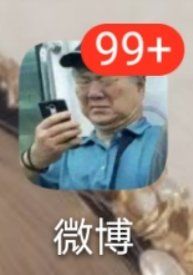 -海底捞火锅(方塔东街店)