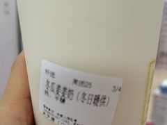 -美芝莲(东方宝泰店)