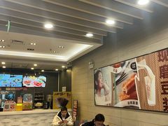 -永和大王(春日上新·浦东南路店)