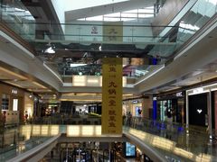 -九锅一堂酸菜鱼(新南凯德直营店)