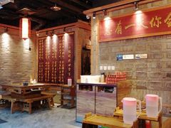 大堂-小龙坎老火锅(北京三里屯店)