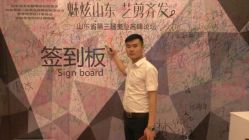 点击看大图 android_upload_pic-卡迪堡造型连锁沙龙