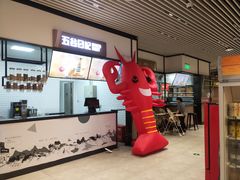 -七鲜超市(通州ONE店)