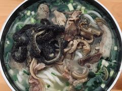 -攀枝花·任德琼·盐边羊肉米线