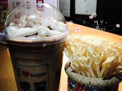 巧克力星冰乐-SUGAR糖薯·章鱼烧(鹏欣水游城店)