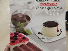 -萨莉亚意式餐厅(杭州滨江天街店)