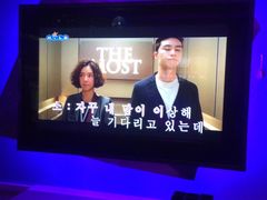 -米乐星世界KTV