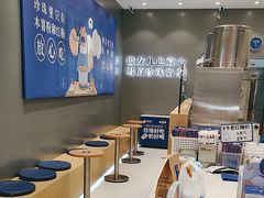 -煲珠公·老红糖珍珠奶茶(金沙洲梦乐城店)