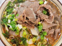-王老三清真牛肉汤
