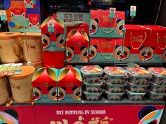 -爱达乐面包生日蛋糕(华油路店)
