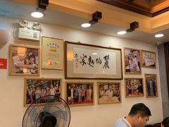 -丽的面家(多宝路店)