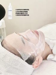 -美愈美肤MEIYU SKIN