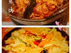 -洪兴砂锅(烟台山店)