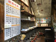 -水乡人家私房菜(逢简店)