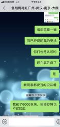 -盘子女人坊古装写真摄影(南京总店)