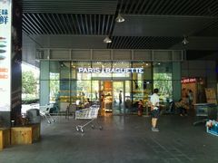 门面-巴黎贝甜(杨浦宝地店)