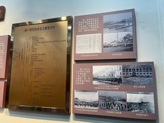 -湖南省立第一师范学校旧址