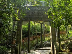 -玉女潭景区