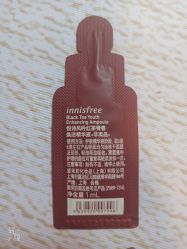 -悦诗风吟innisfree