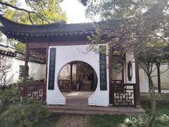 -上海醉白池公园