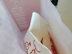 -西树泡芙(静安大悦城店)