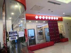 -昂立少儿成长中心(浦东蓝村路地铁站校区)