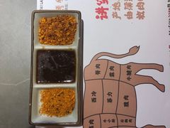 -炉太郎日式烧肉店(华贸店)