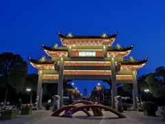 -江南大学(蠡湖校区)