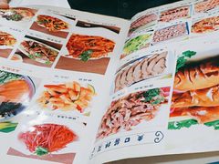 -杨记小骨头羊杂馆(南五马路店)