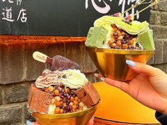 -大象厨房(重庆道店)