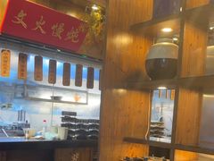 -郭家大院 老南京土菜(九霄店)