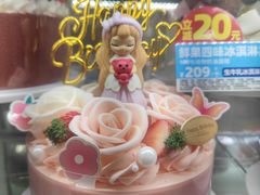 -味多美蛋糕(亚非大厦店)