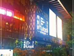 -胡桃里音乐酒馆(万科城市广场店)