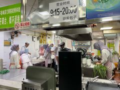 -胡家包子·清真(大众巷店)