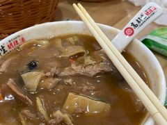 -高群生胡辣汤(亚运村店)