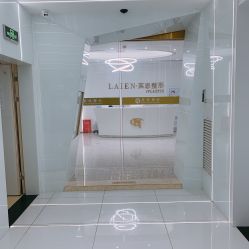 点击看大图 -Let's beauty莱恩轻奢皮肤管理