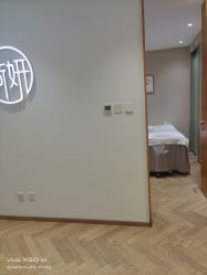 -HEYAN荷妍专业脱毛连锁机构